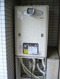 TOTO もっとひろがるWB エコジョーズにお取替 TOTO もっとひろがるWB エコジョーズにお取替